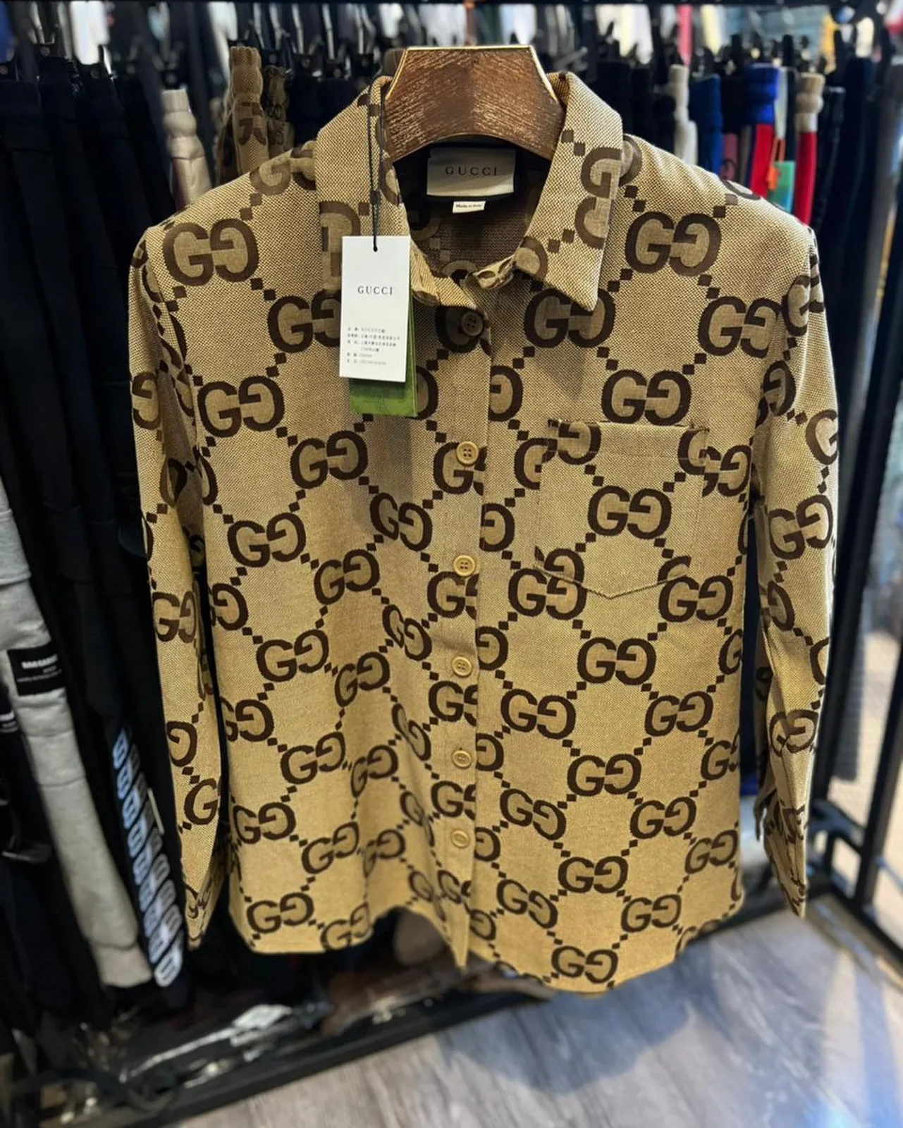 Gucci GG Monogram Shirt photo 1