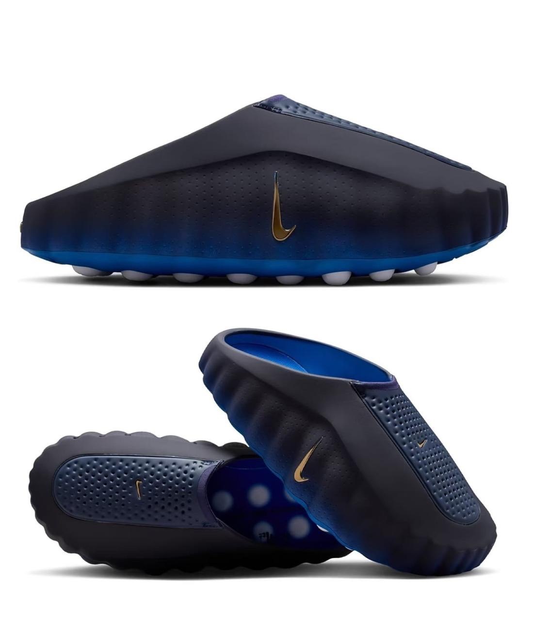 Nike Nike mind