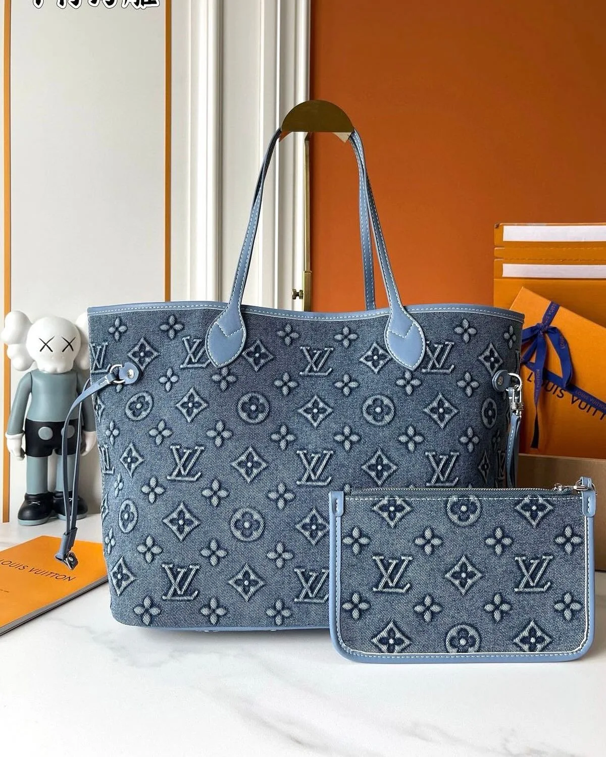 Louis Vuitton Shoulder Bag photo 1