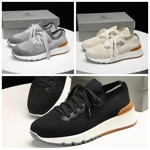 Brunello Cucinelli Sneaker